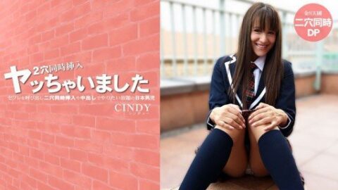 HEYZO-3819 A Japanese man calls his sex friend and does whatever he…