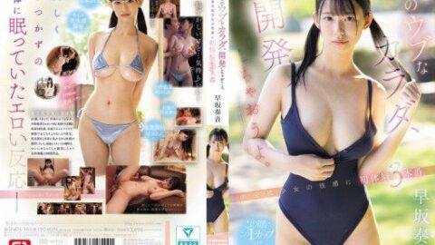 SNOS-186 Let’s develop that innocent body. A first-time sexual expe…