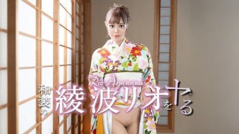 Caribbeancom 041426-001 I’m going to do Ayanami Rio in traditional…