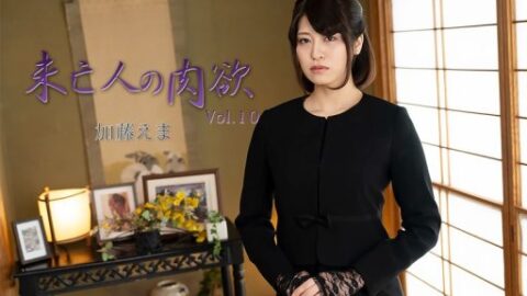 HEYZO-3881 – Kato Ema – JAV video poster