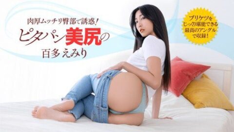 1Pondo 022426_001 This married woman seduces her neighbor in tight…