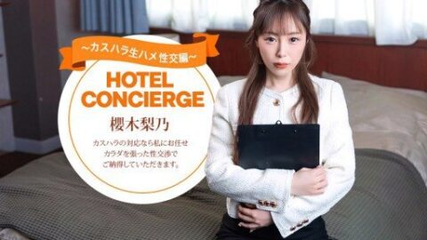 1Pondo 021026_001 Hotel concierge Rino Sakuragi, who also handles c…