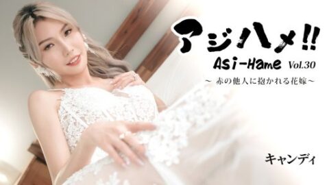 HEYZO-3919 Asi-Hame!! Vol.30