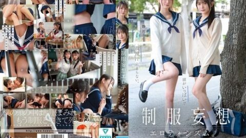 CAWB-039 Eroticism of uniform fantasies. My head is always full of thoughts about uniforms and I can’t stop myself from getting wet.