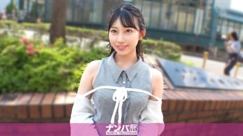 200GANA-3453 – Sakura, 21 years old, beauty influencer – JAV video poster