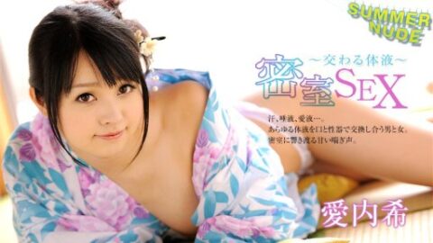 Caribbeancom 080526-004 Summer Nude : Sex In A Closed Room, Minglin…