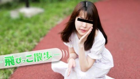 072925-01 – Nao Matsumura – JAV video poster