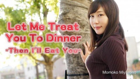 HEYZO-2051 – Miyazono Momoko – JAV video poster