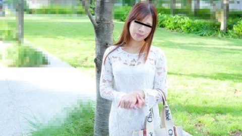 022924-01 – Kaho Kamina – JAV video poster