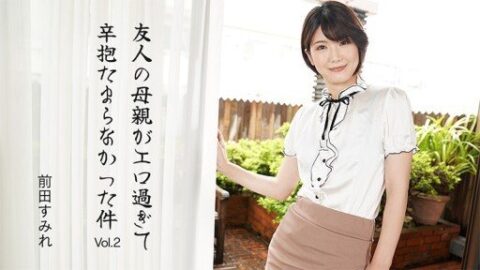 HEYZO-3630 – Sumire Maeda – JAV video poster