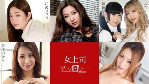 CARIBBEANCOM-031324 – Caribbean – JAV video poster