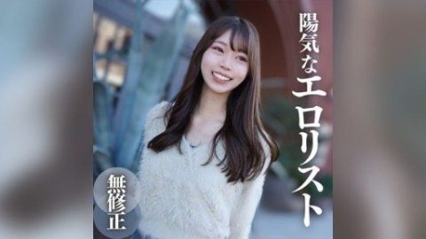 FC2-PPV-4318766 – FC2PPV – JAV video poster
