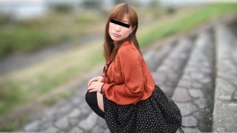 110724-01 – 10Musume – JAV video poster