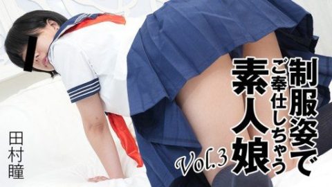 HEYZO-3276 – Hitomi Tamura – JAV video poster