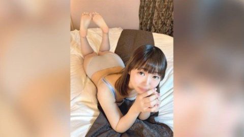 FC2-PPV-4348624 – FC2PPV – JAV video poster