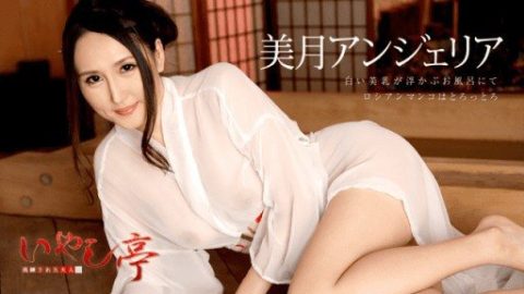 CARIBBEANCOM-081718 – Mizuki Angelia – JAV video poster
