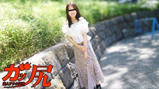 10Musume 050724_01 Gassi ~ The first anal of the natural girl with…