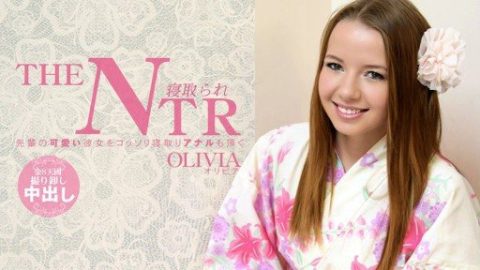 HEYZO-3319 – Olivia Grace – JAV video poster