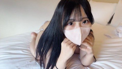 FC2-PPV-4314557 – FC2PPV – JAV video poster