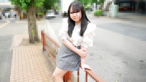 022224-01 – Yuki Hiruma – JAV video poster