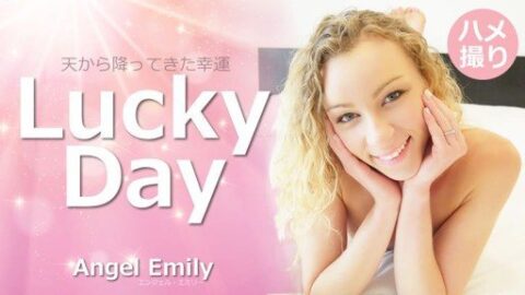 HEYZO-3594 – Angel Emily – JAV video poster
