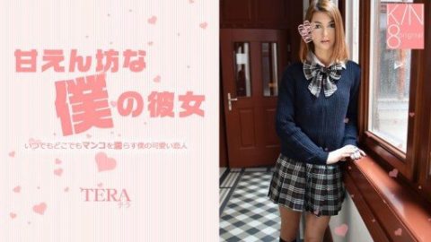 HEYZO-3445 – Tera Link – JAV video poster