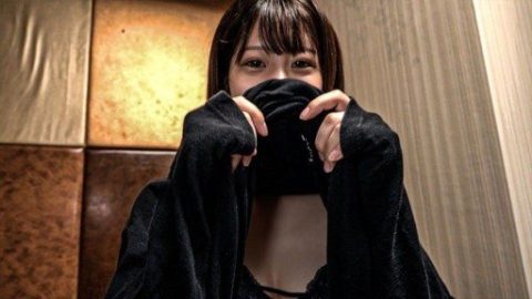 FC2-PPV-4426350 – FC2PPV – JAV video poster