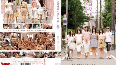 ZUKO-064 – Haneda Nozomi – JAV video poster