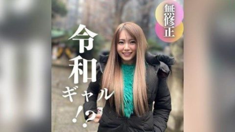 FC2-PPV-4349341 – FC2PPV – JAV video poster