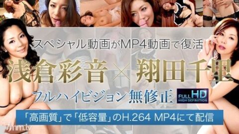 XXX-AV-24169 — Xxx-Av 24169 Chizart Shoda Uncensored Video If You Are Tempted By Such A Mother, “Mature Women’s Club Offered A Job”