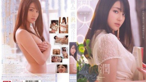 SNIS-151 – Aizawa Jun – JAV video poster