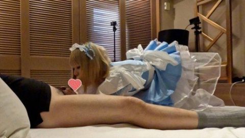 FC2-PPV-4526249 – FC2PPV – JAV video poster