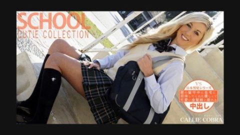 HEYZO-3275 – HEYZO – JAV video poster