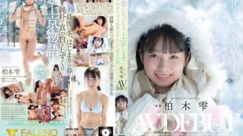FNS-230 – Kashiwagi Shizuku – JAV video poster