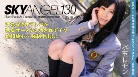 HEYZO-0049 – Lemon Mizutama – JAV video poster