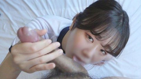 FC2-PPV-3683096 – FC2PPV – JAV video poster