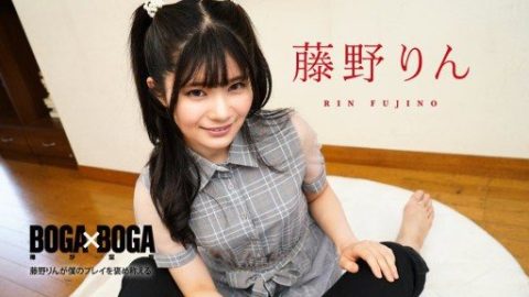 CARIBBEANCOM-091324 – Rin Fujino – JAV video poster