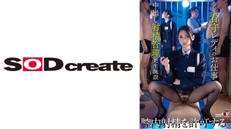 SDDE-727 – Kyoka Tachibana – English sub JAV poster